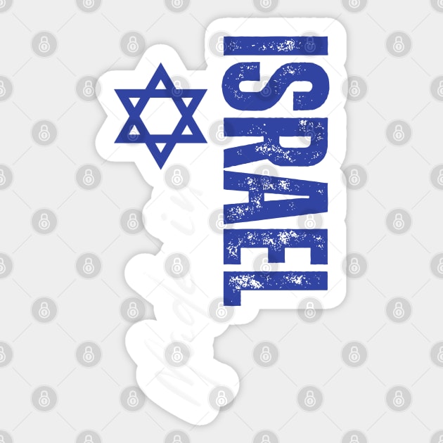 Israel flag, israeli flag Sticker by eka123